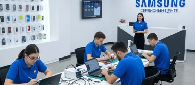 Консультант